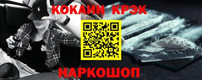 мдма Берёзовский