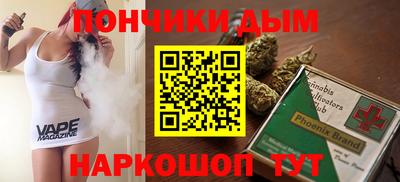 мдма Берёзовский