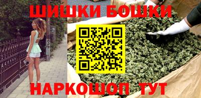 мдма Берёзовский