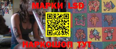 амф Гай