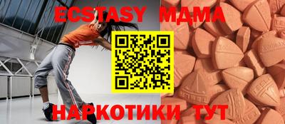 каннабис Гагарин