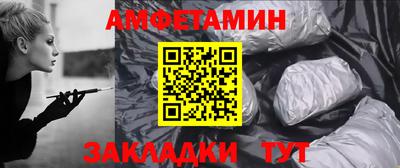 СК Беслан