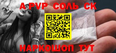 мдма Берёзовский