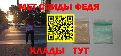 СК Беслан