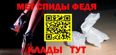 мдма Берёзовский