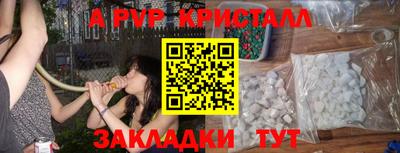 мдма Берёзовский