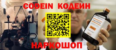 мдма Берёзовский