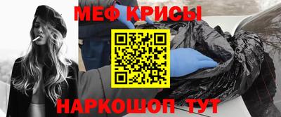 мдма Берёзовский